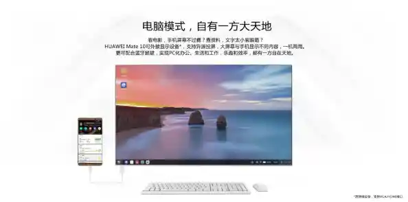 微信网页端新体验:大屏操作更便捷,沟通娱乐随心切换 微信网页端新体验:大屏操作更便捷,沟通娱乐随心切换