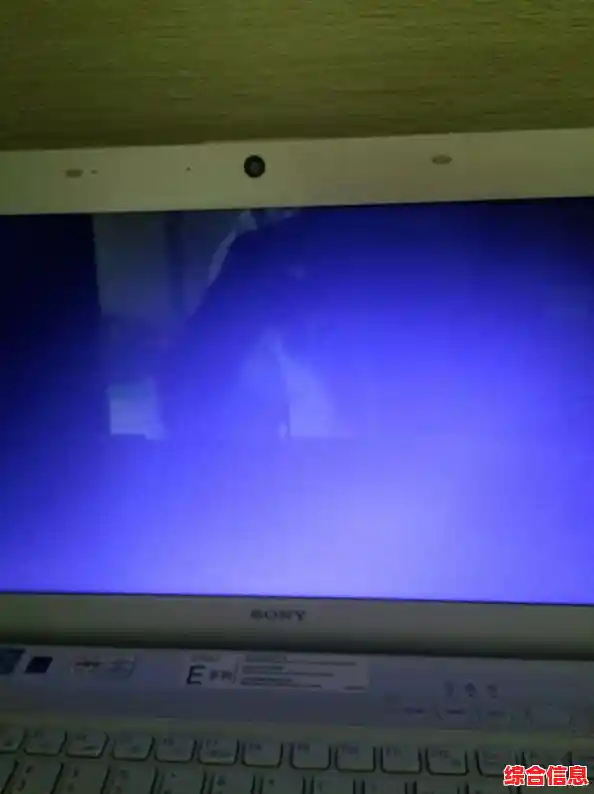 笔记本电脑启动后屏幕无显示的应对方案与处理步骤 笔记本电脑启动后屏幕无显示的应对方案与处理步骤