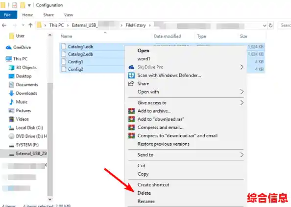 Windows 11系统重置失败原因解析与解决方案探讨 Windows 11系统重置失败原因解析与解决方案探讨