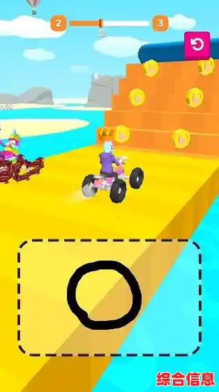 还在找创意赛车游戏?涂鸦骑士中文版》让你画轮胎闯关! 还在找创意赛车游戏?涂鸦骑士中文版》让你画轮胎闯关!
