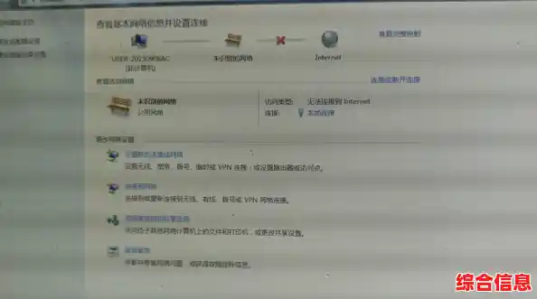 电脑连接WiFi却上不了网？小鱼分享实用解决技巧让网络畅通