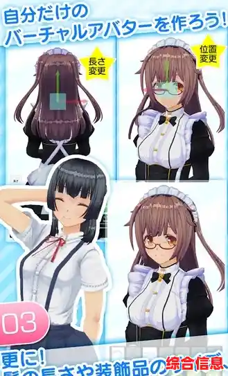 还在找能自由定制角色的休闲游戏?EggyGo国际版满足你的所有想象! 还在找能自由定制角色的休闲游戏?EggyGo国际版满足你的所有想象!