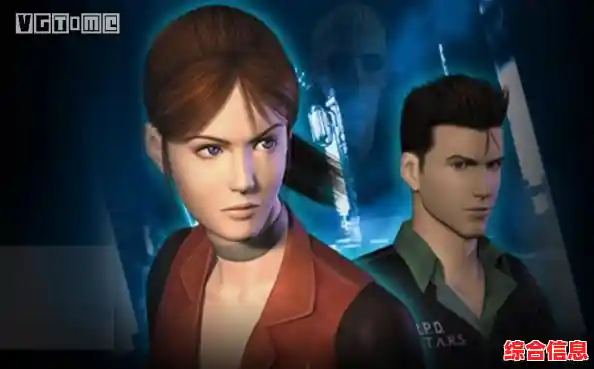 安卓设备也能玩《生化危机4》这款移植版你难道不想体验一下? 安卓设备也能玩《生化危机4》这款移植版你难道不想体验一下?