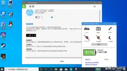 轻松管理无线网络:Windows 11状态栏连接功能全解析 轻松管理无线网络:Windows 11状态栏连接功能全解析