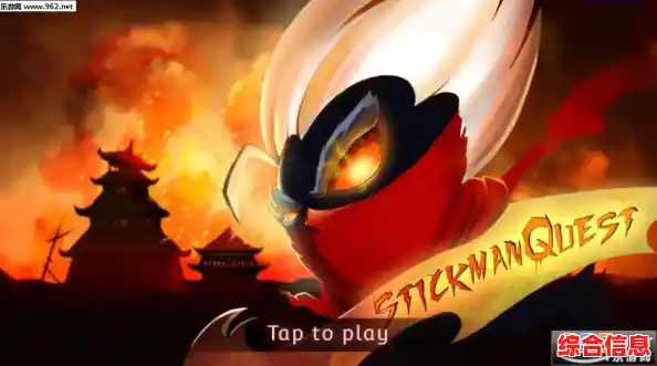 爆裂火柴人—还在等什么?快下载这款超爽动作格斗手游挑战自己吧! 爆裂火柴人—还在等什么?快下载这款超爽动作格斗手游挑战自己吧!