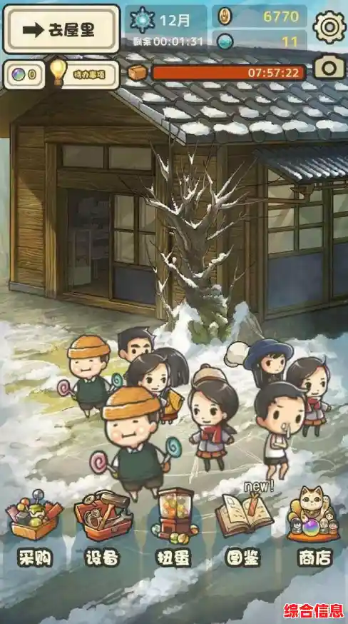 还在寻找怀旧游戏的极致体验?冒险王之精灵物语无敌版》职业与精灵任你选! 还在寻找怀旧游戏的极致体验?冒险王之精灵物语无敌版》职业与精灵任你选!