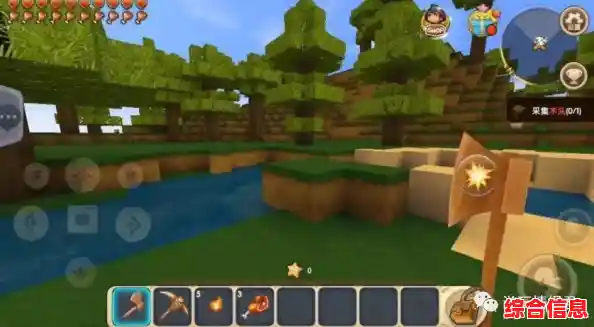 还在寻找合成武器、挑战BOSS的像素游戏?老版迷你世界0.44.2》不香吗? 还在寻找合成武器、挑战BOSS的像素游戏?老版迷你世界0.44.2》不香吗?