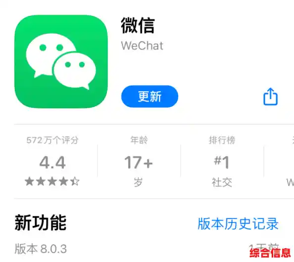 微信更新带来长视频发送优化,简单步骤教你快速传递大文件 微信更新带来长视频发送优化,简单步骤教你快速传递大文件