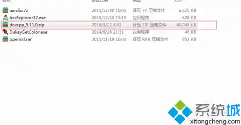 轻松掌握笔记本驱动下载及安装技巧:详细步骤与实用建议 轻松掌握笔记本驱动下载及安装技巧:详细步骤与实用建议