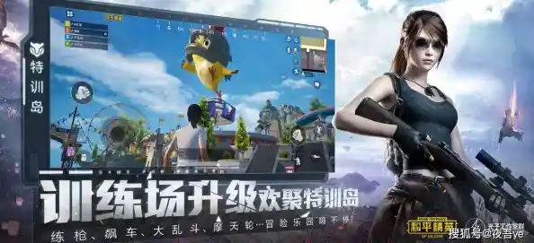 超凡画质打造真实游戏世界,体验震撼视觉与流畅操作完美融合! 超凡画质打造真实游戏世界,体验震撼视觉与流畅操作完美融合!