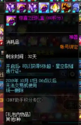 GTA6手机版震撼来袭,你准备好开启你的冒险了吗? GTA6手机版震撼来袭,你准备好开启你的冒险了吗?