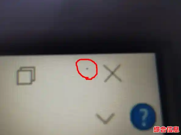 联想官方售后支持：一键拨打，快速获取解决方案与贴心帮助