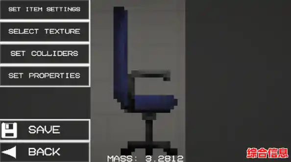 谁说像素游戏不能创意十足?甜瓜游乐场15.0版本》新增改装玩法,你确定不了解一下? 谁说像素游戏不能创意十足?甜瓜游乐场15.0版本》新增改装玩法,你确定不了解一下?