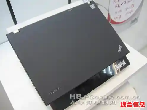 联想R400轻薄本:强劲性能释放,高效办公从此轻松无忧 联想R400轻薄本:强劲性能释放,高效办公从此轻松无忧