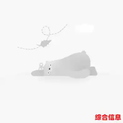 联想R400轻薄本:强劲性能释放,高效办公从此轻松无忧 联想R400轻薄本:强劲性能释放,高效办公从此轻松无忧