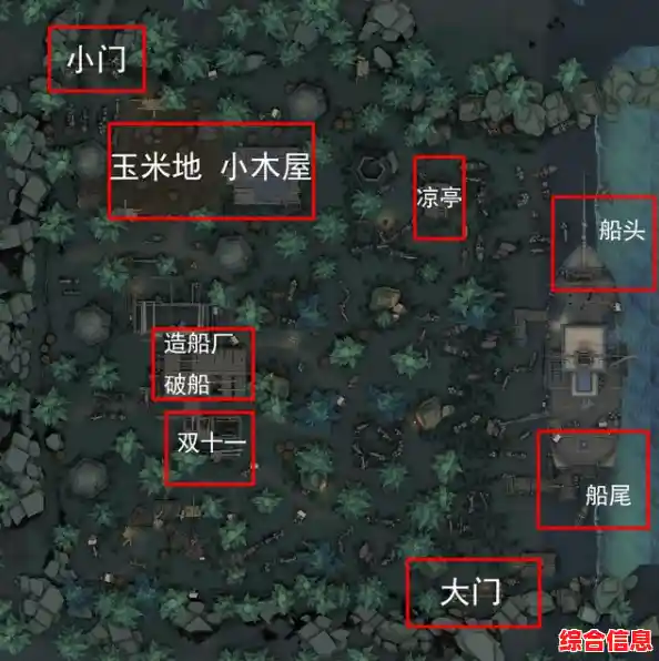 随机地图+四人协同逃生,这样的《第五人格手机版》你还不下载? 随机地图+四人协同逃生,这样的《第五人格手机版》你还不下载?