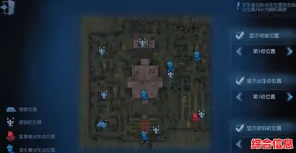 随机地图+四人协同逃生,这样的《第五人格手机版》你还不下载? 随机地图+四人协同逃生,这样的《第五人格手机版》你还不下载?