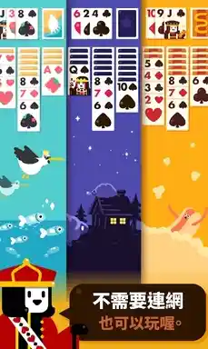 手机游戏破解版带来无限乐趣,轻松体验完整游戏内容! 手机游戏破解版带来无限乐趣,轻松体验完整游戏内容!