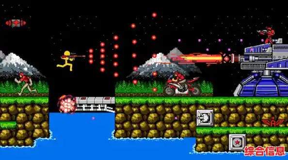 还在找无需联网的横版射击神作?魂斗罗手机单机版》30条命秘籍等你挑战! 还在找无需联网的横版射击神作?魂斗罗手机单机版》30条命秘籍等你挑战!