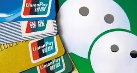 快速关闭微信自动扣费功能:详细步骤保护账户安全 快速关闭微信自动扣费功能:详细步骤保护账户安全