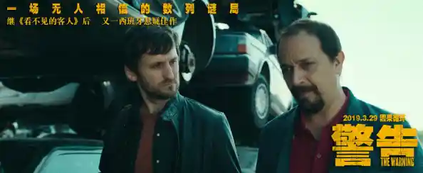 好友联机+烧脑挑战?恐惧之间联机版》难道不是你的最佳选择? 好友联机+烧脑挑战?恐惧之间联机版》难道不是你的最佳选择?