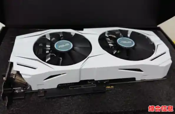 显卡性能天梯图全面更新:直观对比各型号,助你做出明智选择 显卡性能天梯图全面更新:直观对比各型号,助你做出明智选择