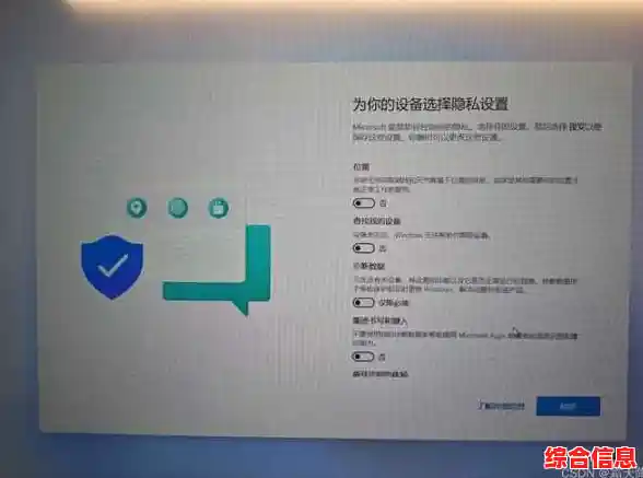 安全高效下载 Windows 11 原版系统:官网渠道与验证方法详解 安全高效下载 Windows 11 原版系统:官网渠道与验证方法详解