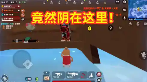 还在找更新快、反馈及时的游戏?香肠派对国际服先行服》Sausage Man不就是你想要的爽快体验? 还在找更新快、反馈及时的游戏?香肠派对国际服先行服》Sausage Man不就是你想要的爽快体验?