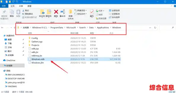 C盘爆满显示红色预警？立即尝试这些高效清理步骤解决
