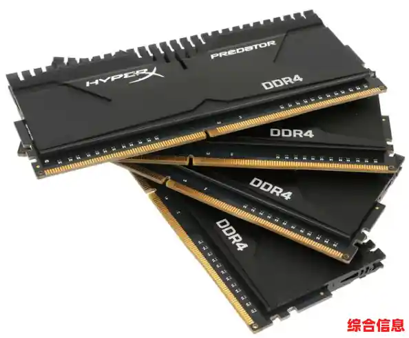 畅快体验不再等待，优质笔记本内存条助力电脑性能飞速提升！