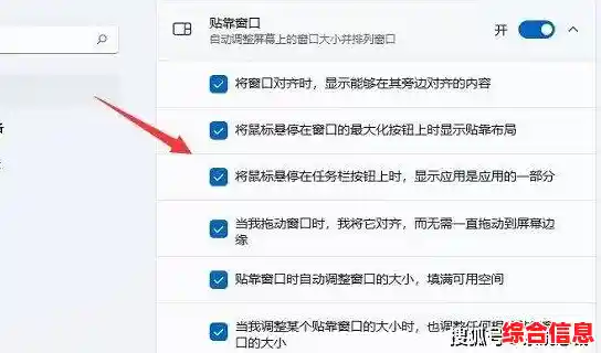 Win11系统更新引发键盘输入异常,长时间按住才有反应现象剖析 Win11系统更新引发键盘输入异常,长时间按住才有反应现象剖析