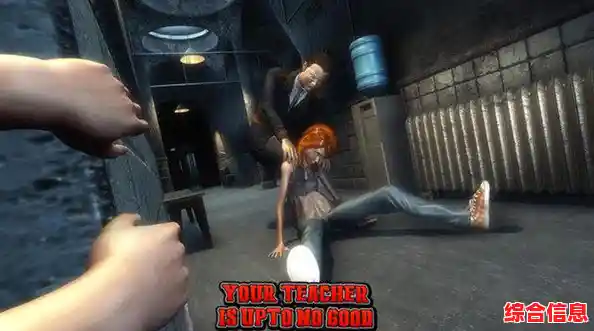 恐怖之眼老版本—你敢独自面对这毛骨悚然的解谜冒险吗? 恐怖之眼老版本—你敢独自面对这毛骨悚然的解谜冒险吗?