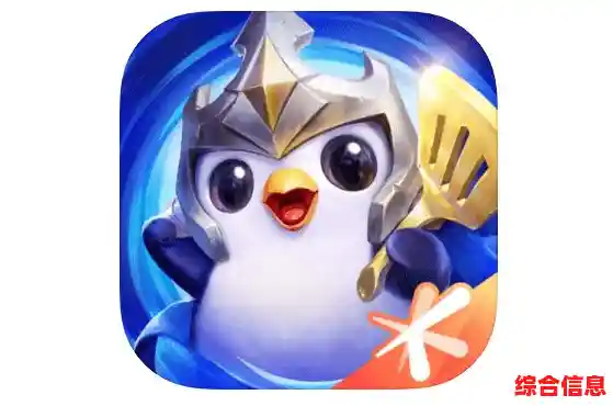 还在寻找一款公平竞技的烧脑手游？金铲铲之战腾讯版》等你来挑战！