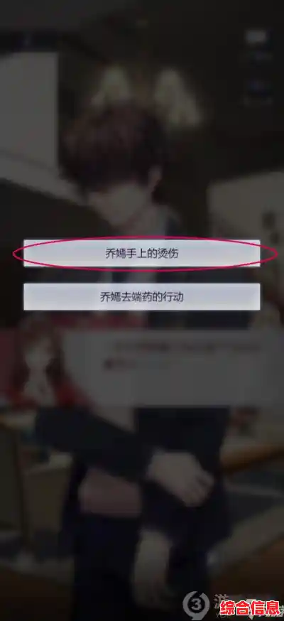 谁不想化身新人律师解锁甜蜜委托?未定事件簿》最新版即刻下载! 谁不想化身新人律师解锁甜蜜委托?未定事件簿》最新版即刻下载!