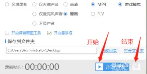掌握电脑分辨率设置技巧,让画面自动匹配你的显示器大小 掌握电脑分辨率设置技巧,让画面自动匹配你的显示器大小