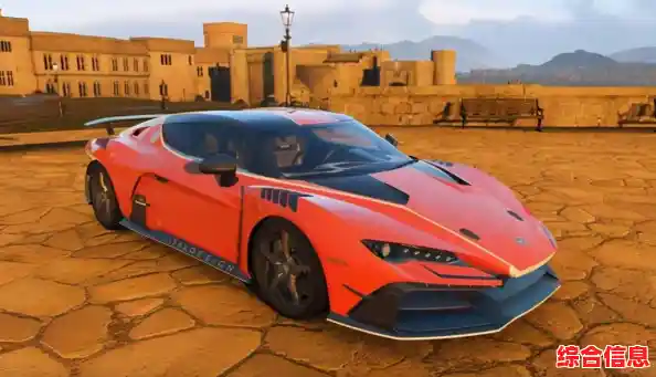 赛车迷绝不能错过！地平线4的顶级豪车和场景竞速模式你解锁了吗？