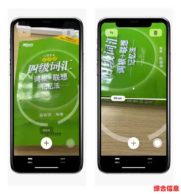 Win11系统下制作扫描仪快捷方式详细步骤,一键直达扫描功能 Win11系统下制作扫描仪快捷方式详细步骤,一键直达扫描功能
