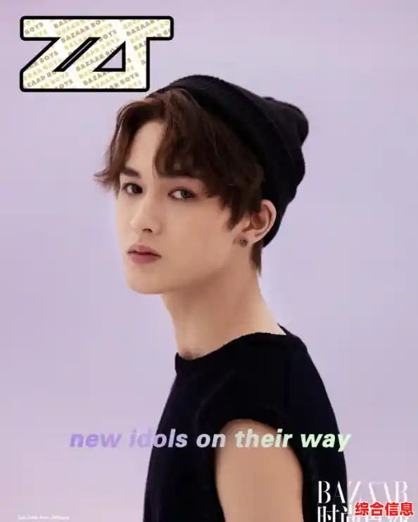 想在《以闪亮之名》b服尽情发挥创意?还有比这更自由的手游吗? 想在《以闪亮之名》b服尽情发挥创意?还有比这更自由的手游吗?