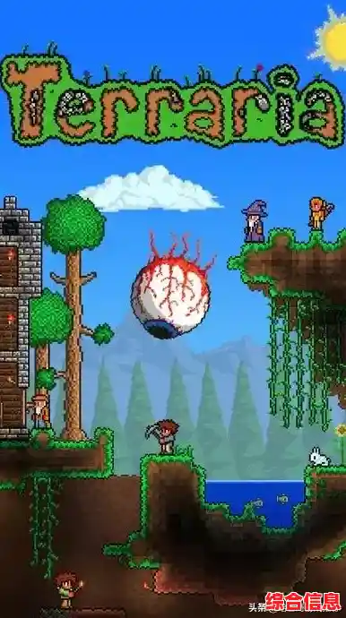 《G沙盒联机版》想体验自由创造与多人冒险的无限乐趣吗? 《G沙盒联机版》想体验自由创造与多人冒险的无限乐趣吗?