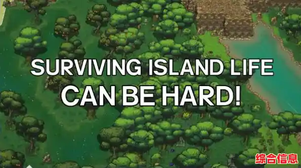 《G沙盒联机版》想体验自由创造与多人冒险的无限乐趣吗? 《G沙盒联机版》想体验自由创造与多人冒险的无限乐趣吗?