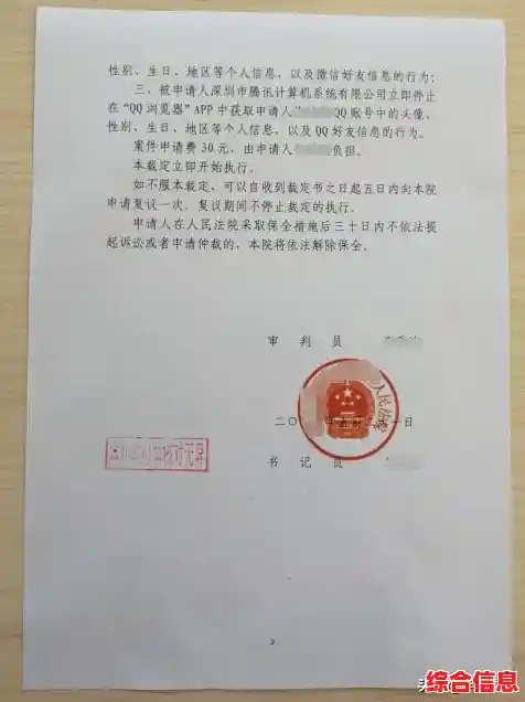[e浏览器下载]全方位解析：畅享极速浏览与隐私保护的必备工具