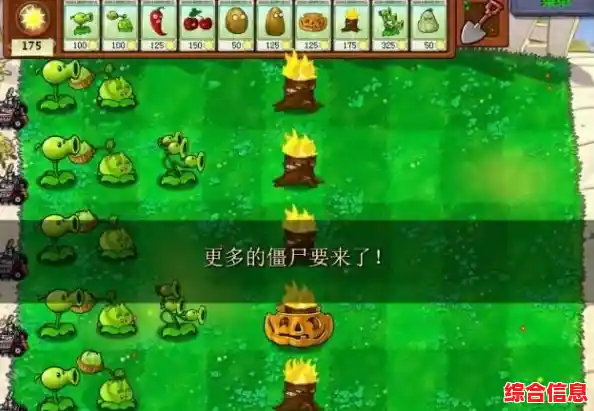 想体验戴夫大战僵尸正版的刺激生存挑战?快来加入战斗! 想体验戴夫大战僵尸正版的刺激生存挑战?快来加入战斗!