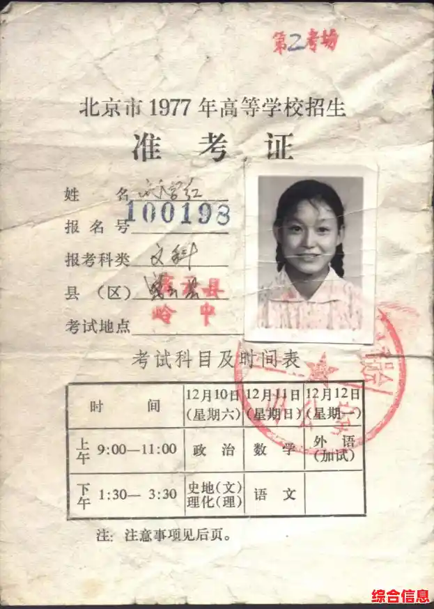 探索PS创意设计的无限可能,让你的每张照片都成为艺术品! 探索PS创意设计的无限可能,让你的每张照片都成为艺术品!