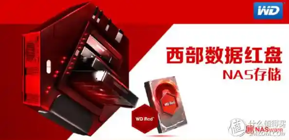 硬盘坏道修复全攻略:专家教你彻底解决数据存储问题 硬盘坏道修复全攻略:专家教你彻底解决数据存储问题