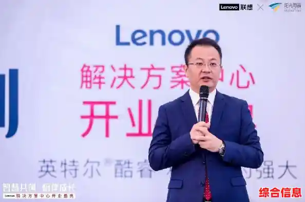 联想用户必看:服务中心十大典型问题及详细处理方法 联想用户必看:服务中心十大典型问题及详细处理方法