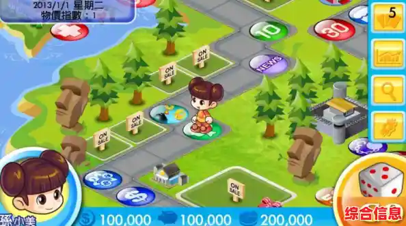 想体验经典模拟经营?怎能错过《大富翁单机版》的乐趣? 想体验经典模拟经营?怎能错过《大富翁单机版》的乐趣?