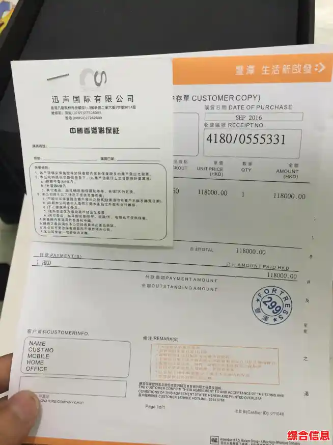 Win11分屏技巧:高效多任务处理,提升工作流畅度 Win11分屏技巧:高效多任务处理,提升工作流畅度