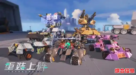 为何迷你世界2020老旧版本能成为玩家心中的永恒沙盒经典? 为何迷你世界2020老旧版本能成为玩家心中的永恒沙盒经典?