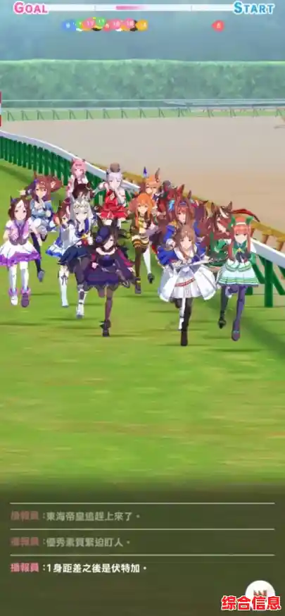 喜欢无和谐角色的二次元手游?赛马娘”繁中台服满足你,快来下载体验! 喜欢无和谐角色的二次元手游?赛马娘”繁中台服满足你,快来下载体验!