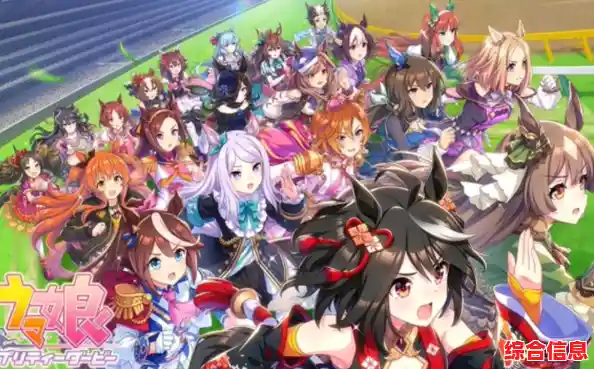 喜欢无和谐角色的二次元手游?赛马娘”繁中台服满足你,快来下载体验! 喜欢无和谐角色的二次元手游?赛马娘”繁中台服满足你,快来下载体验!